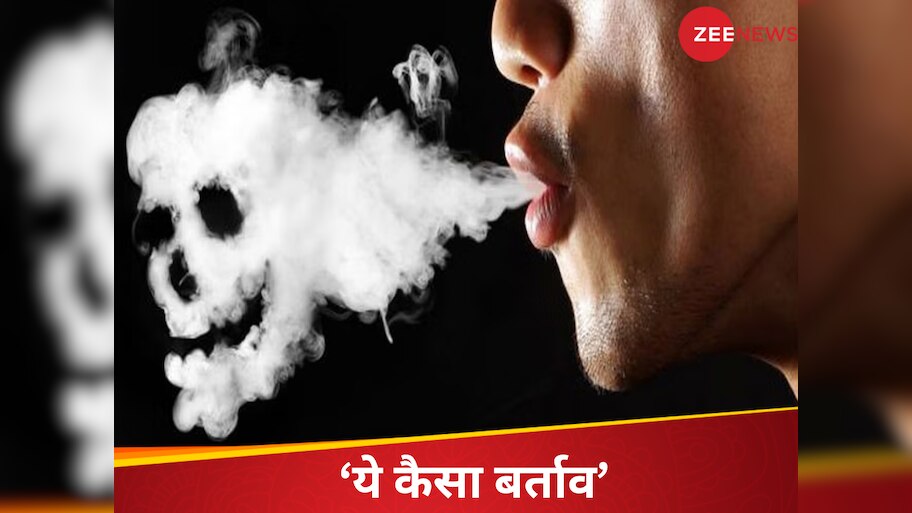 सिगरेट की तलब ने बनाया मुजरिम; मना करने पर गई टेक्निकल एक्सपर्ट की जान, हैरान कर देगी हकीकत