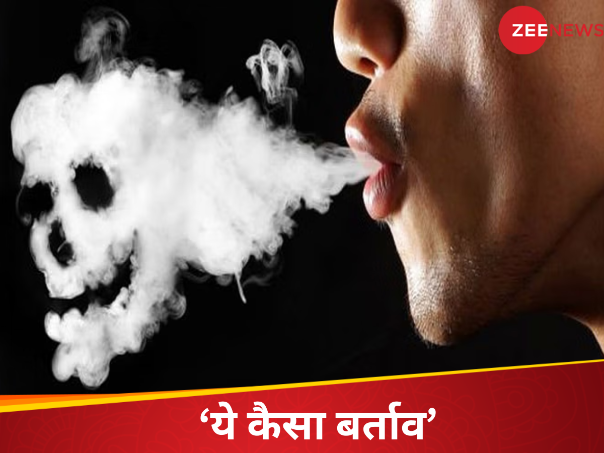 सिगरेट की तलब ने बनाया मुजरिम; मना करने पर गई टेक्निकल एक्सपर्ट की जान, हैरान कर देगी हकीकत सिगरेट की तलब ने बनाया मुजरिम; मना करने पर गई टेक्निकल एक्सपर्ट की जान, हैरान कर देगी हकीकत