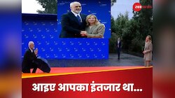 जॉर्जिया मेलोनी के स्वागत में ऐसा बिछे अल्बानियाई PM ईदी, मौसम बदल गए, जज्बात बदल गए