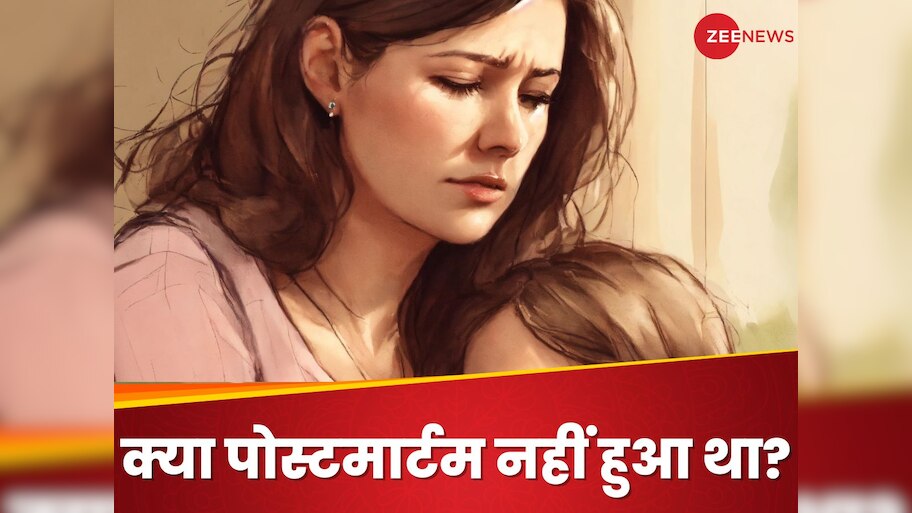 नाबालिग लड़की, दो एडल्ट बॉयफ्रेंड और मिस्ट्री, अचानक हुआ कुछ ऐसा; सुलझ गई ब्लाइंड मर्डर केस की गुत्थी