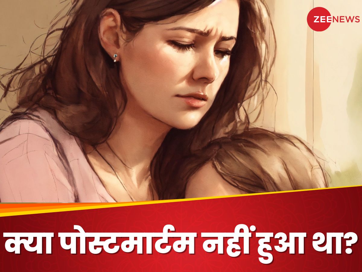 नाबालिग लड़की, दो एडल्ट बॉयफ्रेंड और मिस्ट्री, अचानक हुआ कुछ ऐसा; सुलझ गई ब्लाइंड मर्डर केस की गुत्थी नाबालिग लड़की, दो एडल्ट बॉयफ्रेंड और मिस्ट्री, अचानक हुआ कुछ ऐसा; सुलझ गई ब्लाइंड मर्डर केस की गुत्थी