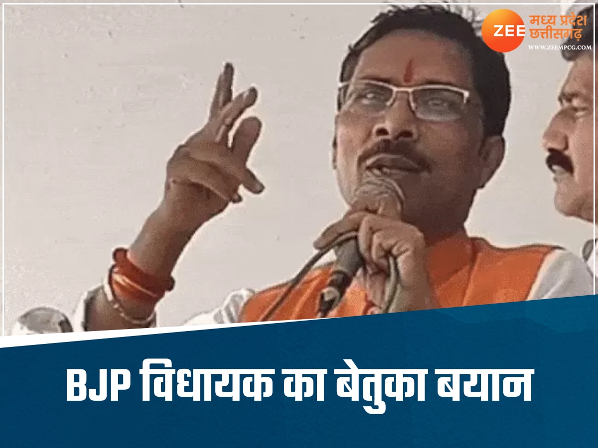 सीजफायर UN के आदेश पर...शाह, देवड़ा, कुलस्ते के बाद अब BJP विधायक के भी बिगड़े बोल