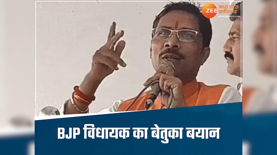 सीजफायर UN के आदेश पर...शाह, देवड़ा, कुलस्ते के बाद अब BJP विधायक के भी बिगड़े बोल