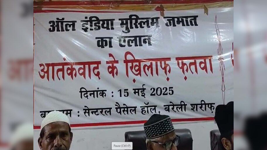 Opinion: आतंकवाद के खिलाफ फतवा; बहुत देर कर दी हुजूर आते-आते! 