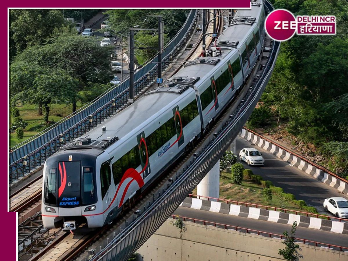 Delhi Metro| Delhi Metro Golden Line: गोल्डन लाइन से NCR को मिलेगी राहत ...