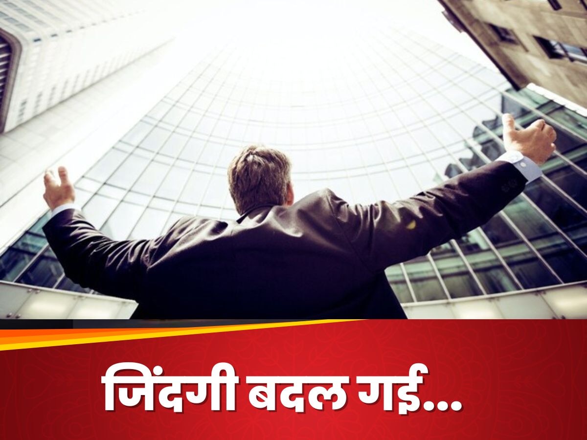 OMG! 2.4 लाख से सीधे 1 करोड़ सैलरी, 30 साल की उम्र से पहले करियर में गाड़ा झंडा; वायरल हो गई स्टोरी