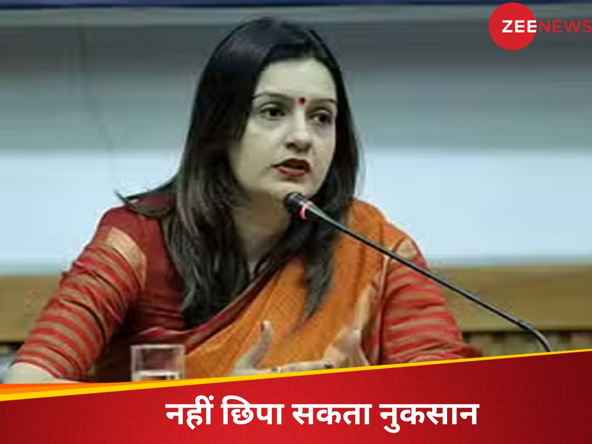 नुकसान को लंबे समय तक नहीं छिपा सकता पाकिस्तान...शहबाज पर जमकर बरसीं उद्धव गुट की सांसद