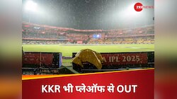 KKR के लिए विलेन तो RCB के लिए बनी 'वरदान', चिन्नासवामी में बारिश ने बिगाड़ा खेल
