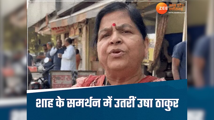 मंत्री विजय शाह के समर्थन में उतरी पूर्व मंत्री, कहा-जुबान फिसल जाती है