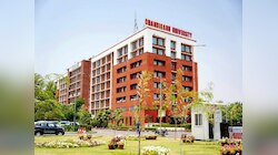 JMI और JNU के बाद अब चंडीगढ़ यूनिवर्सिटी का बड़ा फैसला, 23 एकेडमिक एमओयू रद्द