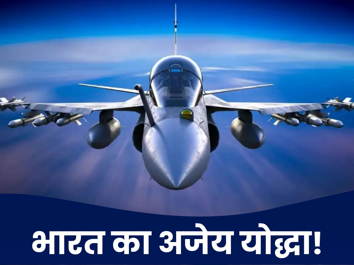 भारतीय वायुसेना उड़ा देगी दुश्मन की नींद, 2032 में आ रहा है तेजस Mk2 फाइटर जेट!