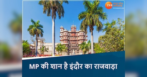 indore rajwada palace history shopping hub and best tourism place in mp ...