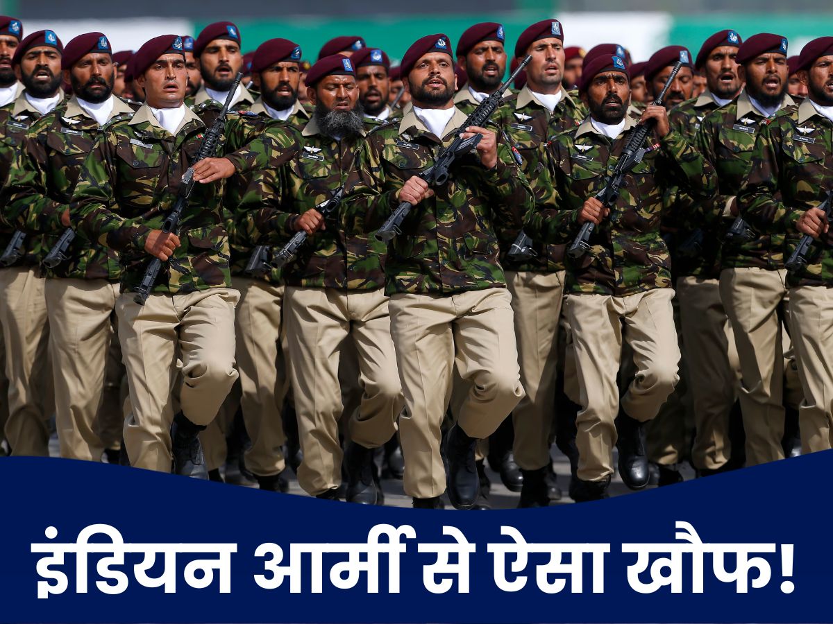 भारत से डरकर &#039;बिल&#039; में घुस रही पाक सेना, आर्मी हेडक्वार्टर भी &#039;पाताल&#039; में जा रहा!