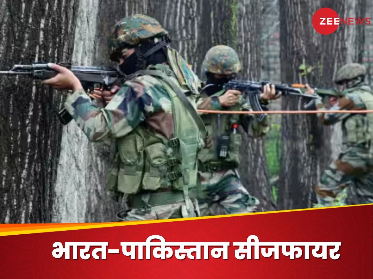 क्या खत्म हो गया भारत-पाक सीजफायर? DGMO स्तर की बातचीत पर भी आ गई जानकारी