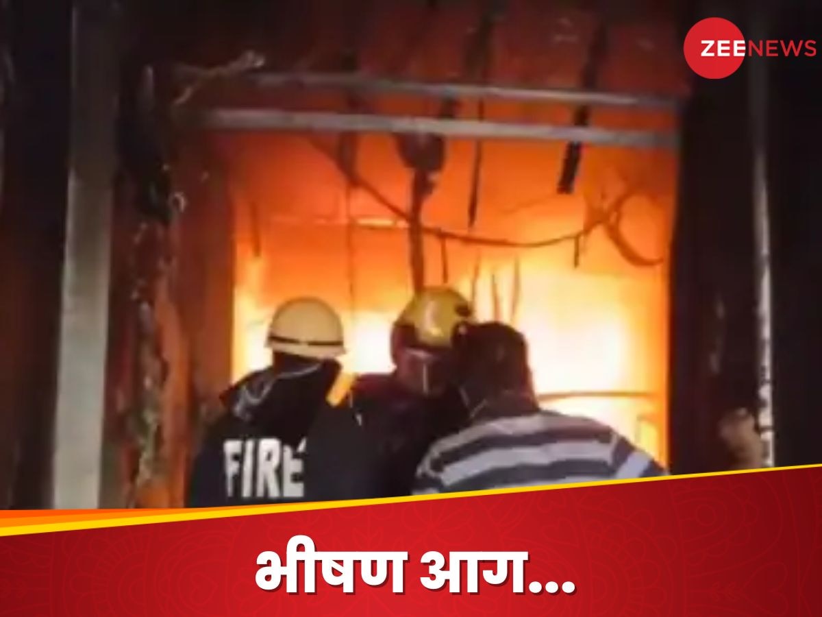 Hyderabad Fire: चारमीनार के पास लगी भीषण आग, जिंदा जले 17 लोग, PM मोदी ने जताया दुख