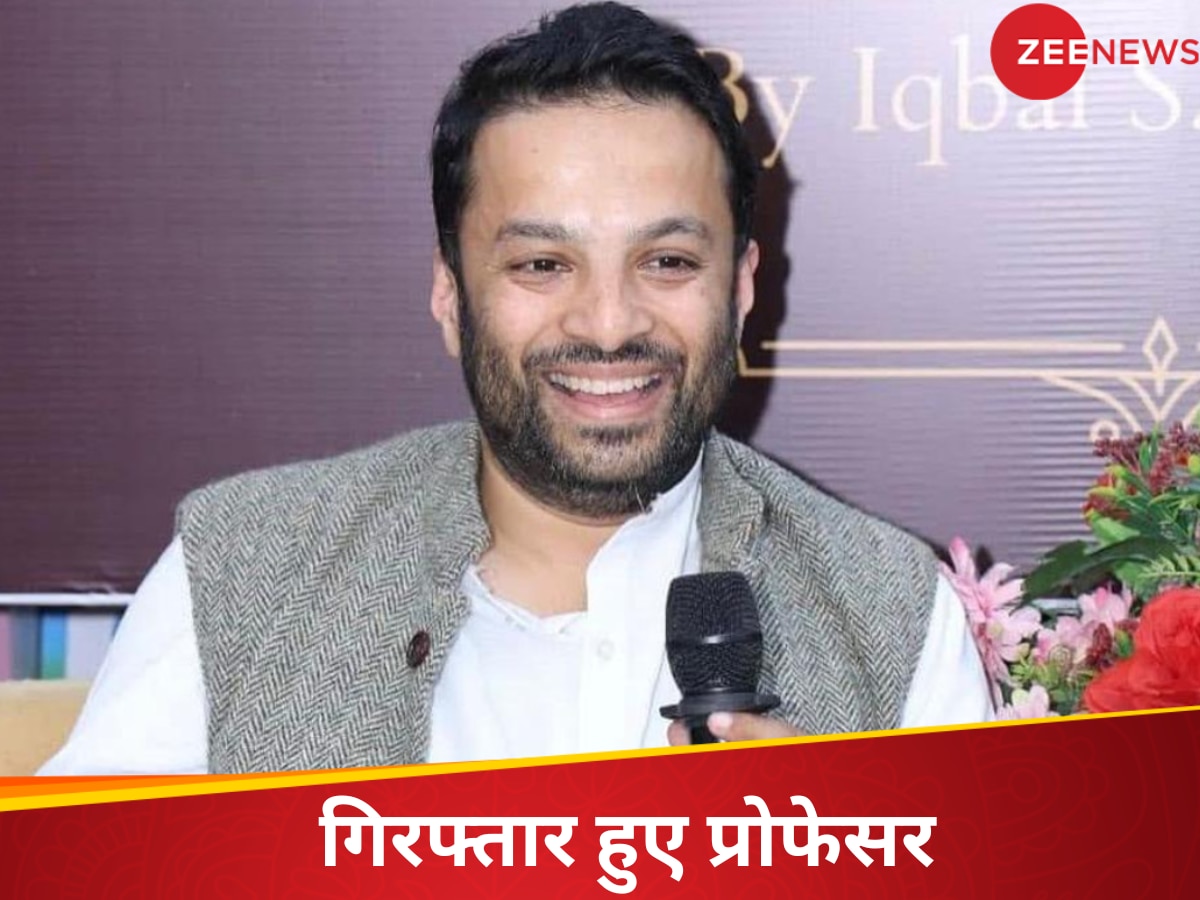 पुलिस के हत्थे चढ़े अशोका यूनिवर्सिटी के प्रोफेसर अली खान; 'ऑपरेशन सिंदूर' को लेकर की विवादित टिप्पणी