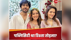 कक्कड़ भाई-बहनों में अनबन खत्म, एक साथ आए नजर, टोनी, सोनू और नेहा ने साथ मनाया जश्न