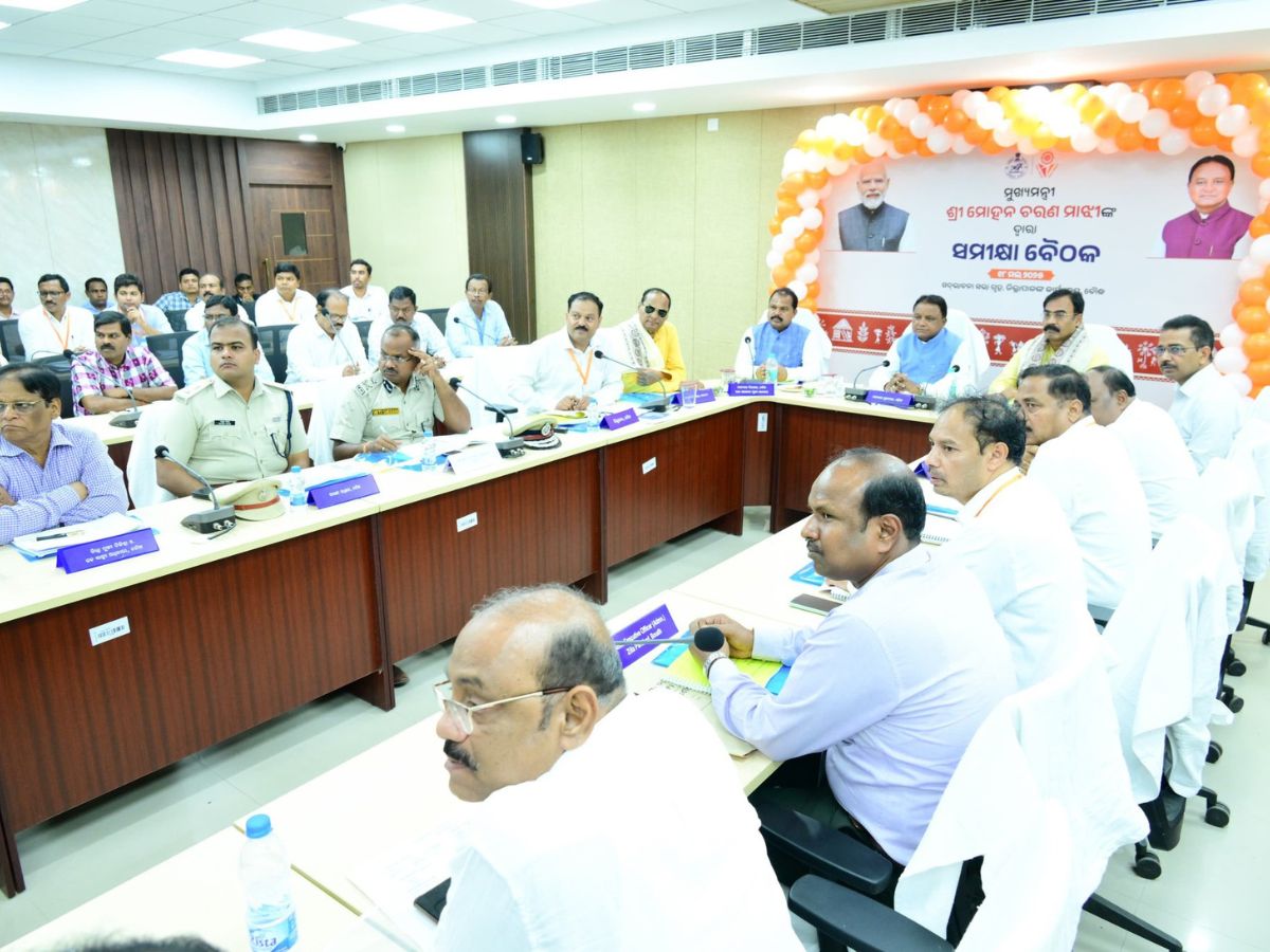 ବୌଦ୍ଧ ଜିଲ୍ଲା ପ୍ରଶାସନ କାର୍ଯ୍ୟକାରିତାର ସମୀକ୍ଷା କଲେ ମୁଖ୍ୟମନ୍ତ୍ରୀ ବୌଦ୍ଧ ଜିଲ୍ଲା ପ୍ରଶାସନ କାର୍ଯ୍ୟକାରିତାର ସମୀକ୍ଷା କଲେ ମୁଖ୍ୟମନ୍ତ୍ରୀ