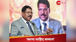 चीफ जस्टिस के समारोह में नहीं पहुंचे महाराष्ट्र के बड़े अफसर; BR गवई ने पढ़ाया पाठ