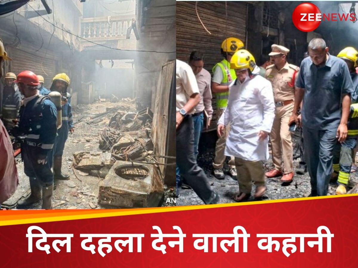 मां ने बच्चों को बचाने के लिए लगाया गले और जल गईं जिंदा...चश्मदीद ने सुनाई हैदराबाद अग्निकांड की दर्दनाक कहानी