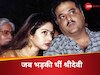 श्रीदेवी की कंट्रोवर्सियल लवलाइफ 