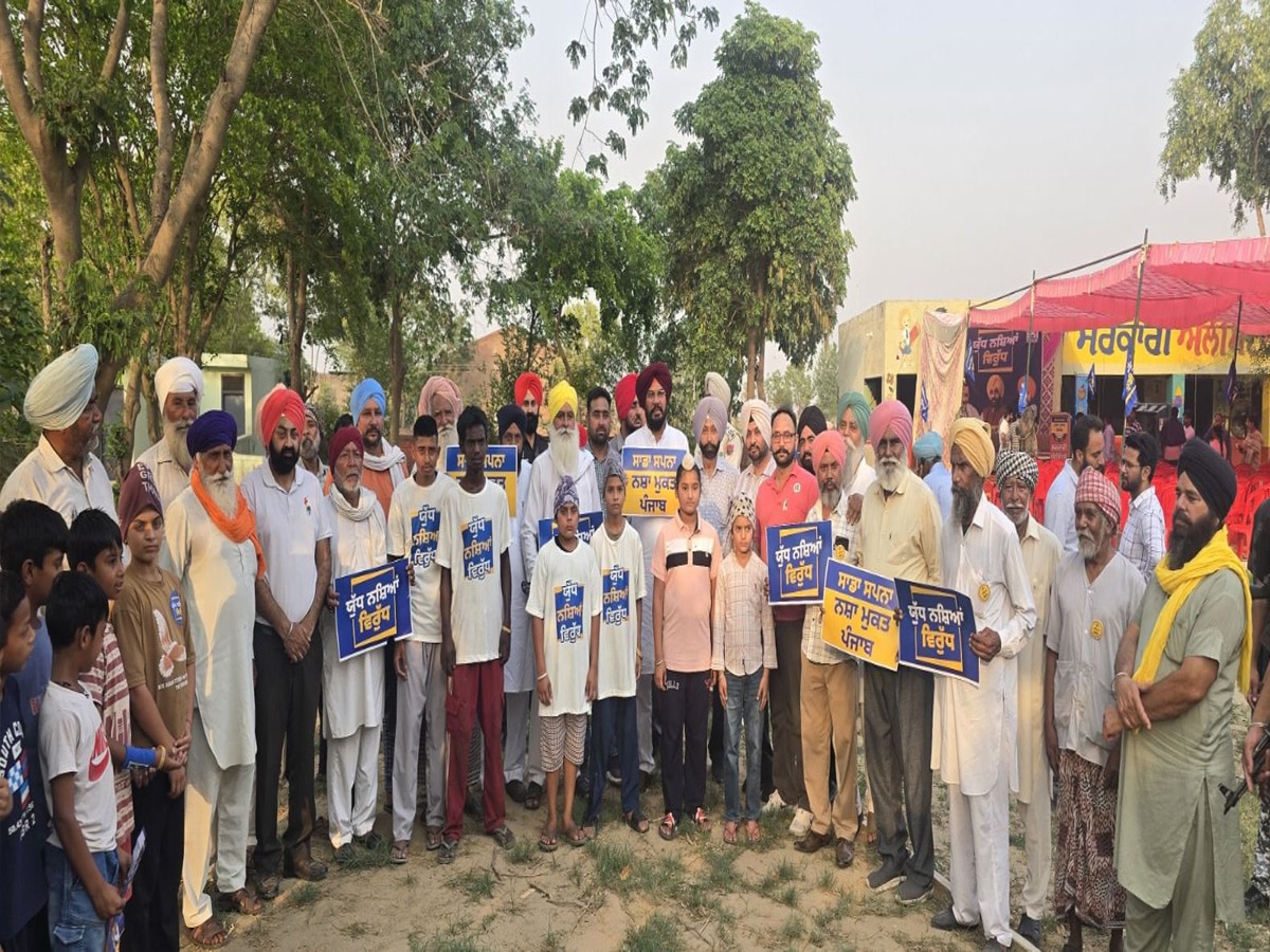 AAP सरकार ने 117 विधानसभाओं में निकाली 351 नशा मुक्ति यात्राएं, 2 लाख से ज्यादा लोगों ने बुलंद की नशे के खिलाफ आवाज