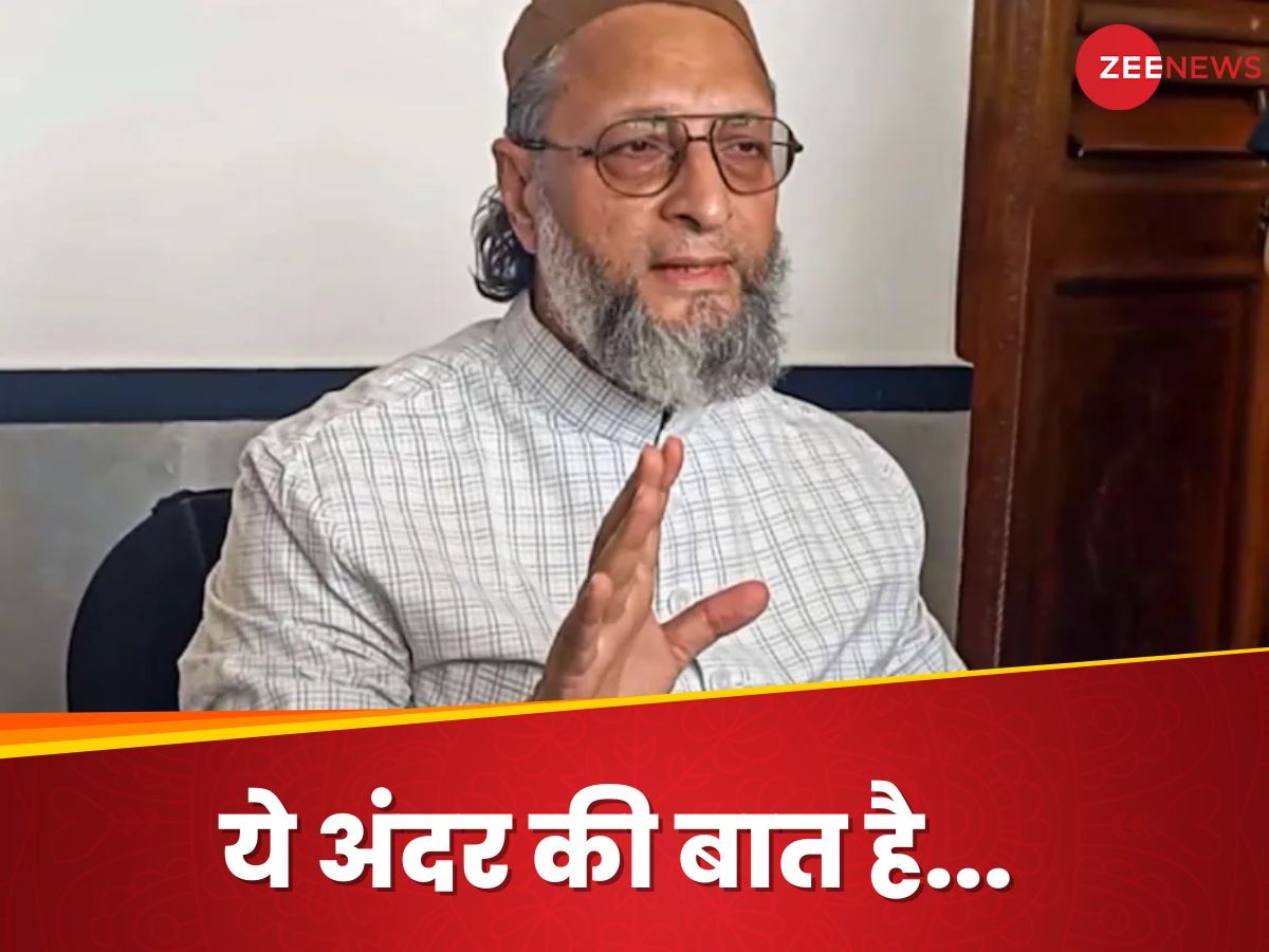 3 हफ्तों में पारंपरिक धुर-विरोधियों की आंख का तारा कैसे बन गए? ओवैसी के जवाब ने जीता दिल