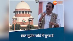 सुप्रीम कोर्ट में आज विजय शाह मामले की सुनवाई, कर्नल सोफिया पर दिया था विवादित बयान