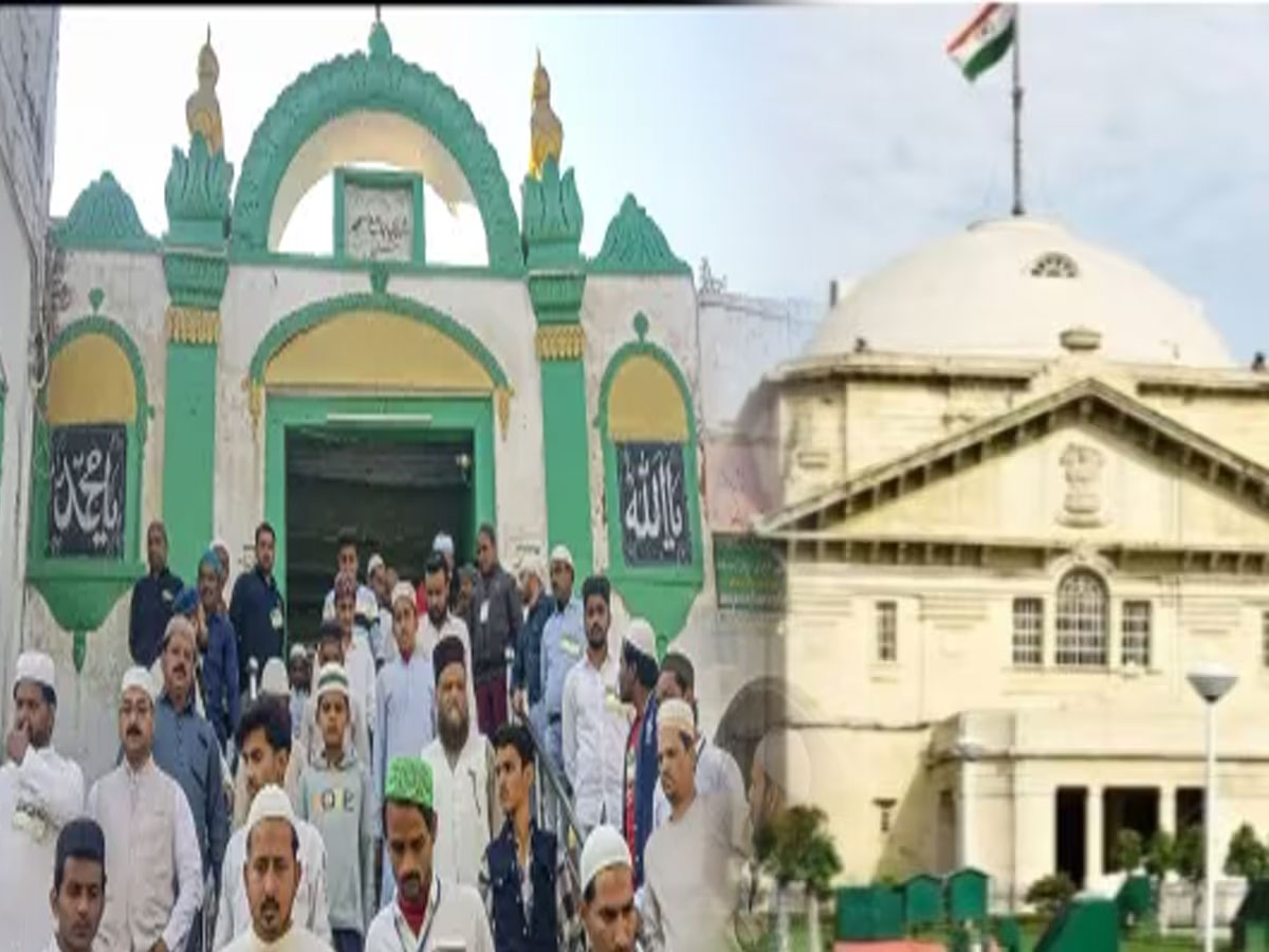 संभल की शाही जामा मस्जिद का सर्वे होगा या नहीं? इलाहाबाद हाईकोर्ट का आज आएगा बड़ा फैसला संभल की शाही जामा मस्जिद का सर्वे होगा या नहीं? इलाहाबाद हाईकोर्ट का आज आएगा बड़ा फैसला