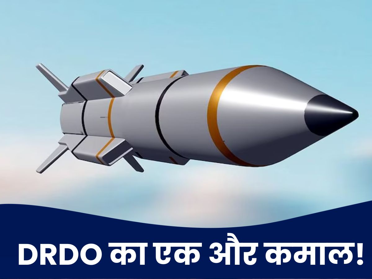 STAR मिसाइल साबित होगी &#039;सुपरस्टार&#039;, इसकी स्पीड ध्वनि की रफ्तार से भी ढ़ाई गुना तेज!