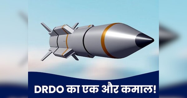 STAR मिसाइल साबित होगी 'सुपरस्टार', इसकी स्पीड ध्वनि की रफ्तार से भी ढ़ाई गुना तेज!