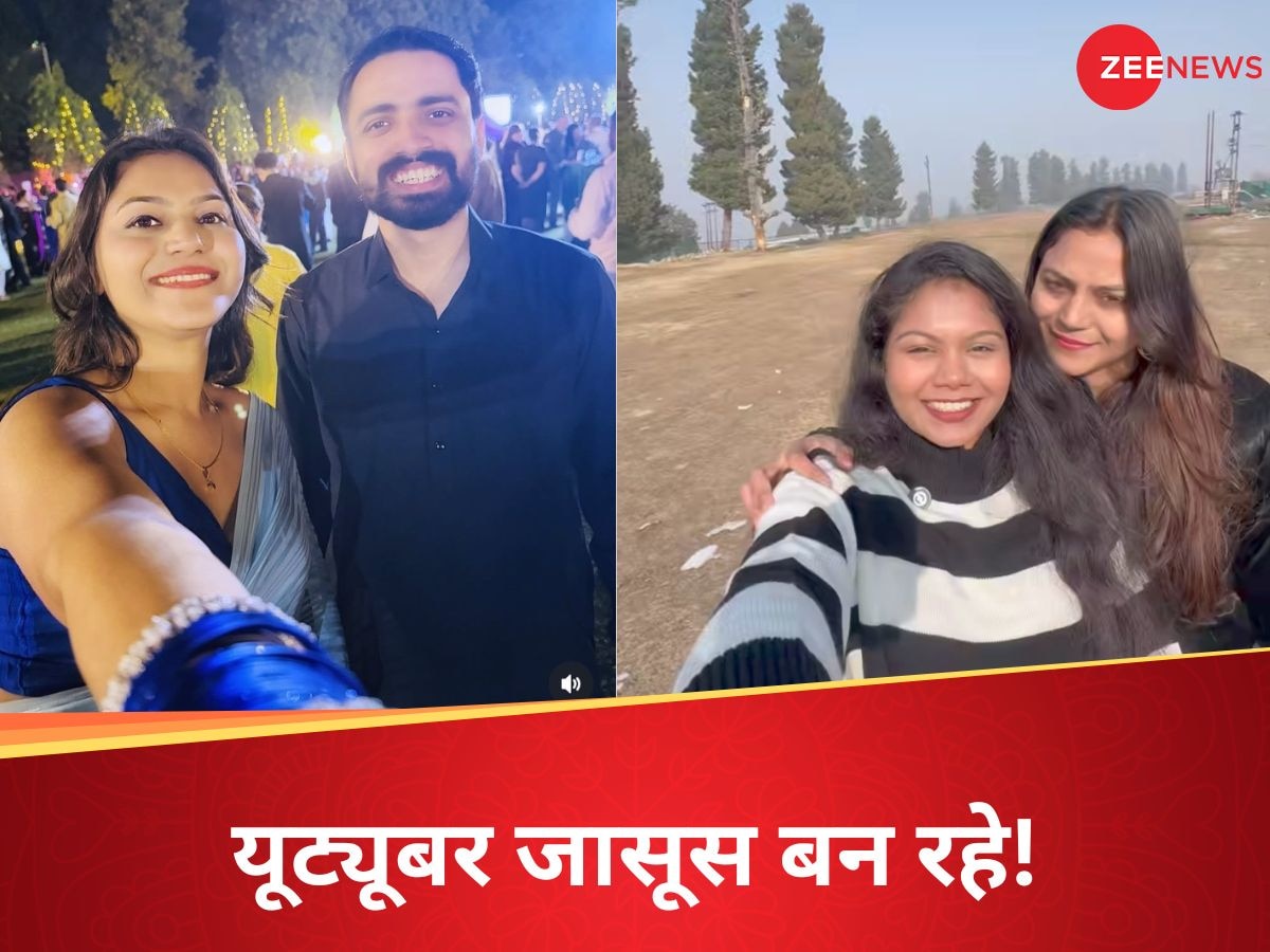 Youtuber Jyoti Malhotra: यूट्यूबर ज्योति मल्होत्रा से क्या निकालना चाहता था पाकिस्तान? अंदर की कहानी हिला देगी