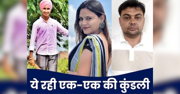 भारत के गद्दार, पाकिस्तान के जासूस... ज्योति मल्होत्रा ही नहीं, ये 8 भी निकले सीक्रेट स्पाई!