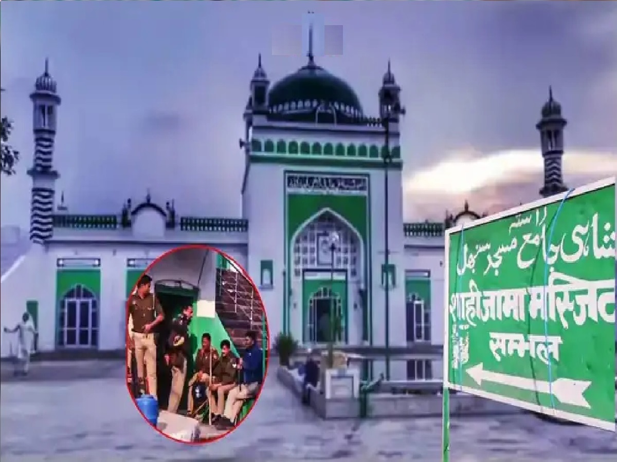 Sambhal Jama Masjid