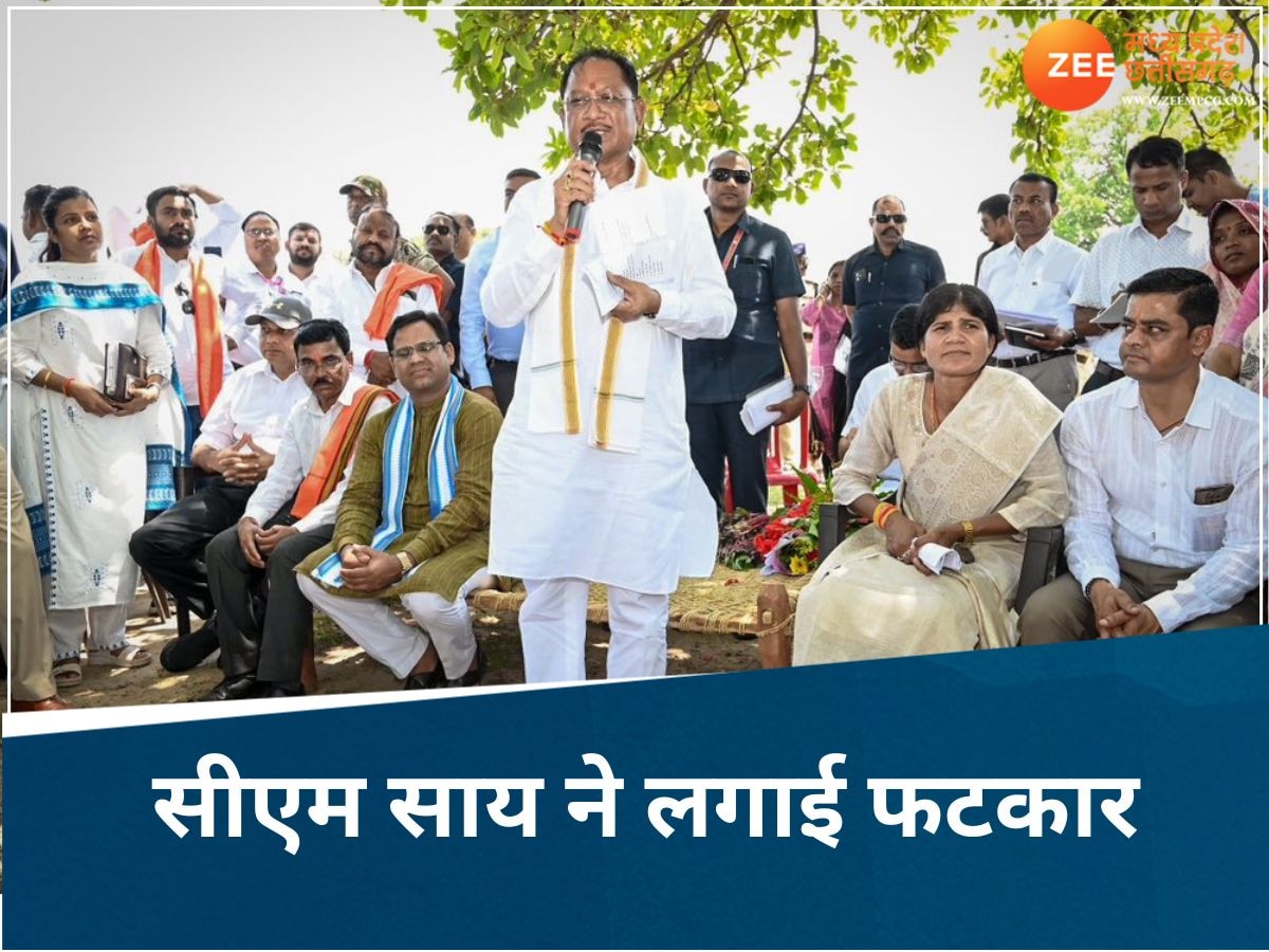 काम करो या सस्पेंड होने के लिए तैयार रहो, अचानक गांव में पहुंचकर सीएम साय ने लगाई अधिकारियों को फटकार
