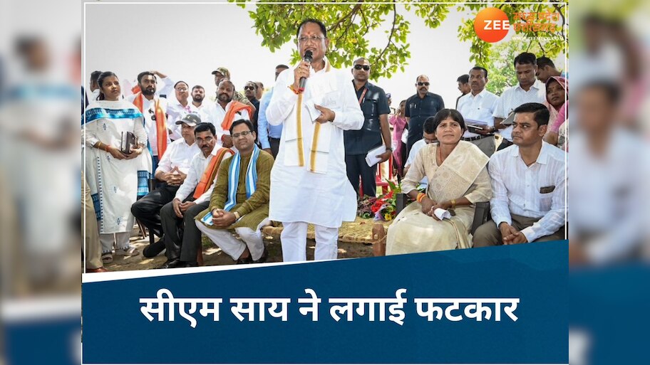 काम करो या सस्पेंड होने के लिए तैयार रहो, अचानक गांव में पहुंचकर सीएम साय ने लगाई अधिकारियों को फटकार