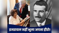 Eli Cohen: मोसाद का सबसे तेज जासूस, जिसकी एक-एक चीज को 60 साल बाद भी सहेज रहा इजरायल