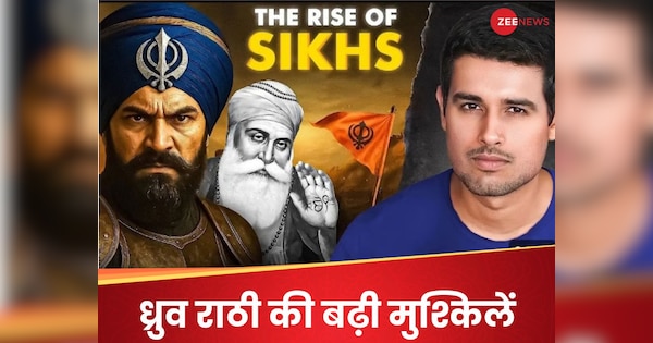 सिख धर्म पर वीडियो बनाकर बुरे फंसे ध्रुव राठी, SGPC ने सरकार से कर दी एक्शन की मांग