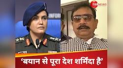 'पूरा देश शर्मिंदा है...'विजय शाह की माफी नामंजूर, SC ने SIT जांच का दिया आदेश