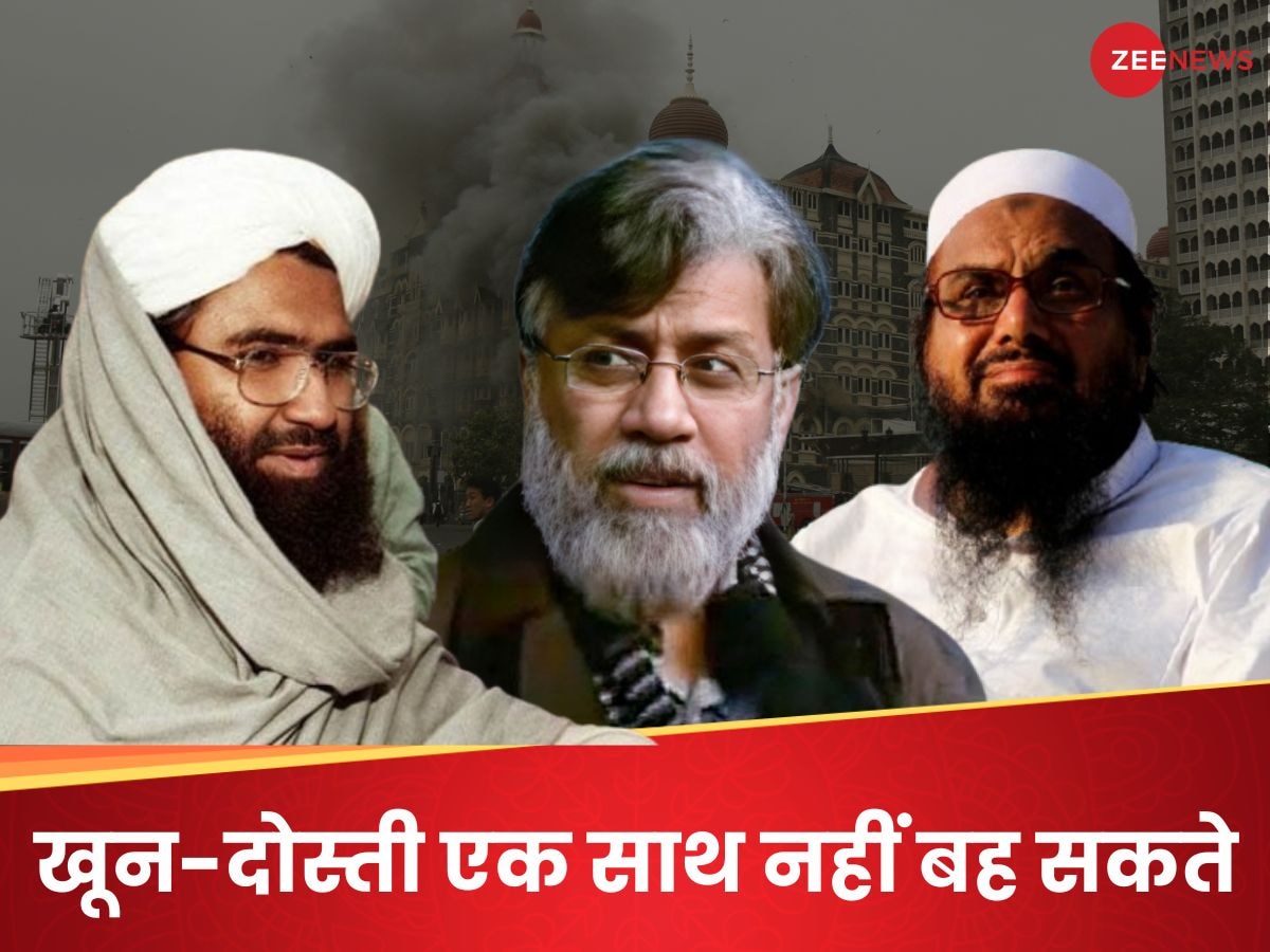 'अमेरिका तहव्वुर राणा को सौंप सकता है तो पाकिस्तान हाफिज सईद-मसूद अजहर को क्यों नहीं?'