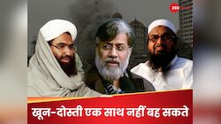 'US तहव्वुर राणा को सौंप सकता है तो पाकिस्तान हाफिज सईद-मसूद अजहर को क्यों नहीं?'