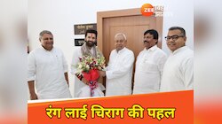 बिहार के हर जिले में लगेगी रामविलास पासवान की प्रतिमा, सीएम नीतीश ने दी सहमति