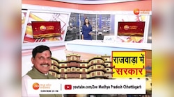 मोहन सरकार ने अपने मंत्री से बनाई दूरी!, कैबिनेट बैठक ने नहीं पहुंचे विजय शाह