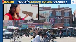 Jyoti Mohapatra: ତେଜରାତି ଦୋକାନରୁ ହୋଟେଲ ବ୍ୟବସାୟୀ, ପ୍ରିୟଙ୍କାଙ୍କ ପରିବାରର ହଠାତ୍ ଉତଥାନ ପଛରେ କାହାର?