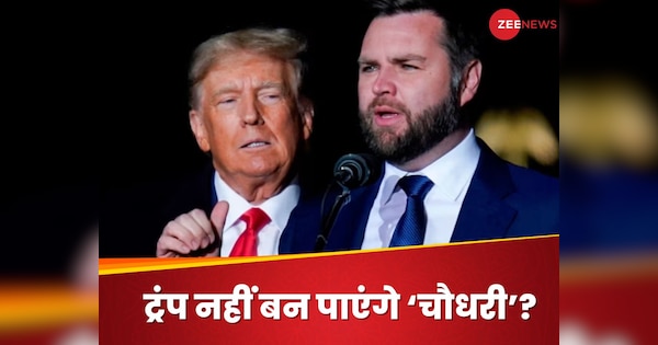 मेरा कहना मान लो वरना..., अमेरिका ने झोंक दी पूरी ताकत, फिर भी नहीं मान रहा ये देश, अब कौन रोकेगा तबाही?