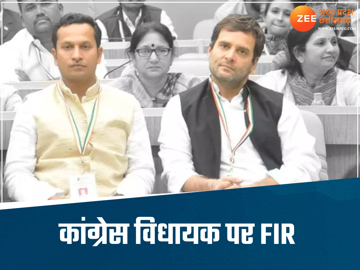 कांग्रेस विधायक पर दहेज प्रताड़ना का मामला हुआ दर्ज, बहू बोली-MBA बताकर कराई शादी, पति निकला 8वीं फेल, लगाए ये आरोप कांग्रेस विधायक पर दहेज प्रताड़ना का मामला हुआ दर्ज, बहू बोली-MBA बताकर कराई शादी, पति निकला 8वीं फेल, लगाए ये आरोप