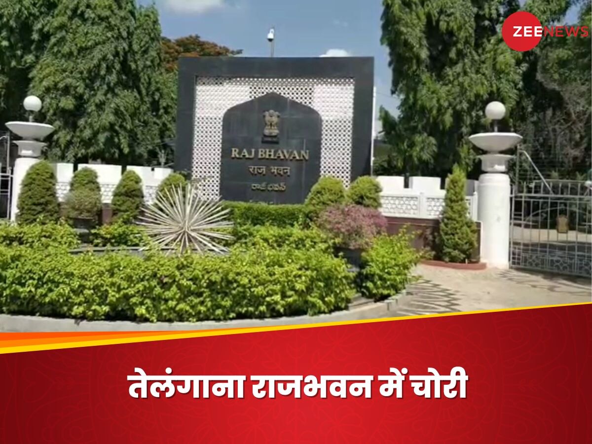 हेलमेट पहनकर कंप्यूटर रूम में घुसा, तेलंगाना राजभवन में की चोरी, चार हार्ड डिस्क हुई गायब तो राज्य में मचा हल्ला
