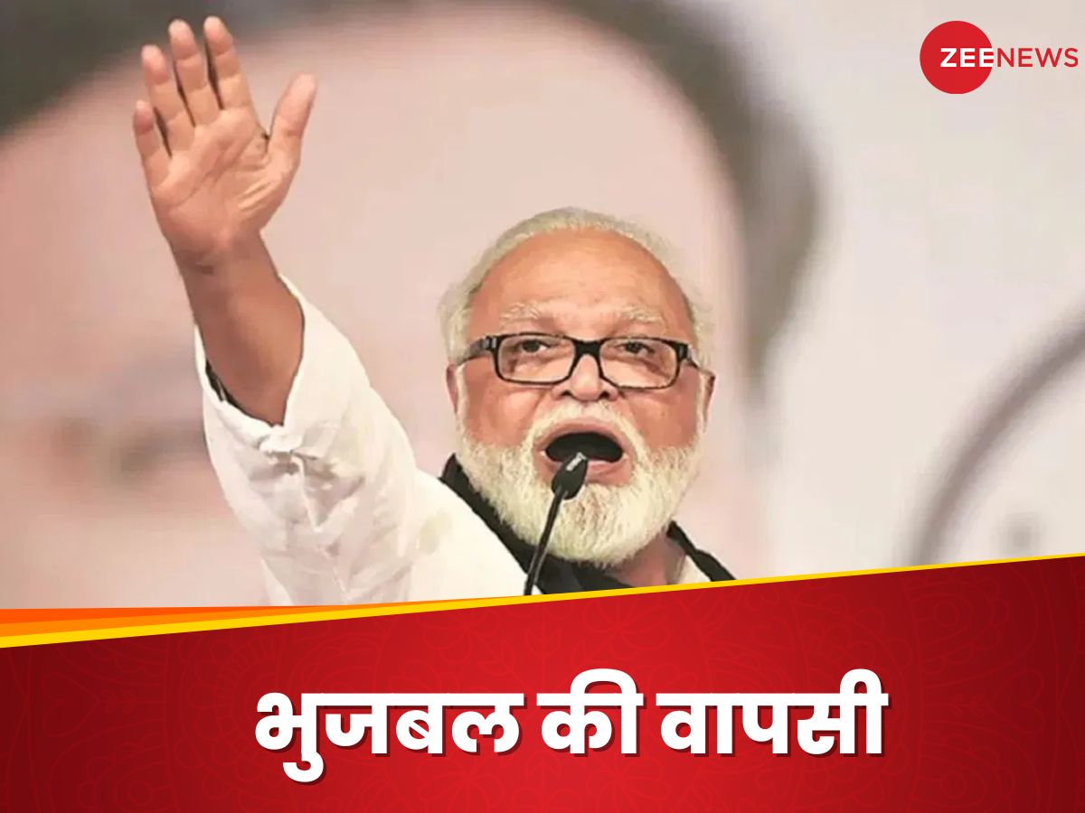 6 महीने पहले कहा गया- NO, अब छगन भुजबल को कैसे मिली कैबिनेट में एंट्री? 6 महीने पहले कहा गया- NO, अब छगन भुजबल को कैसे मिली कैबिनेट में एंट्री?