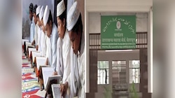 मदरसों में पढ़ाई जाएगी भारतीय सेना की बहादुरी; ‘ऑपरेशन सिंदूर’ बना सिलेबस का हिस्सा