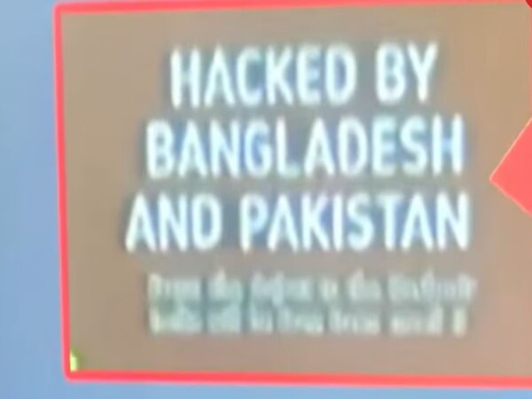 Pakistan Cyber Attack on ZEE NEWS